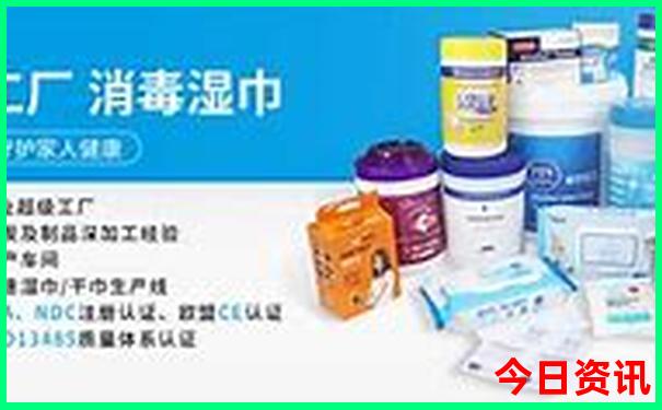 从成都出发自驾游三天最适合路线