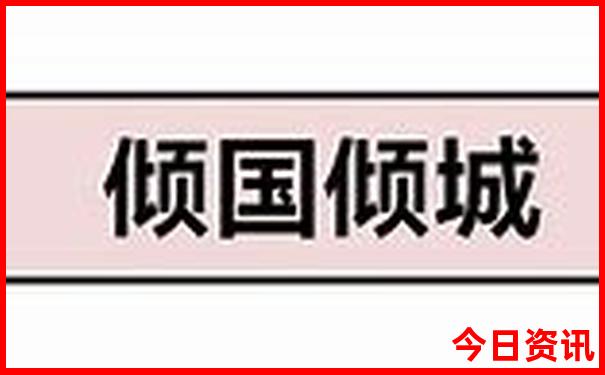 江门景点排行榜前十名