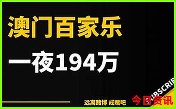 北戴河十大著名景点