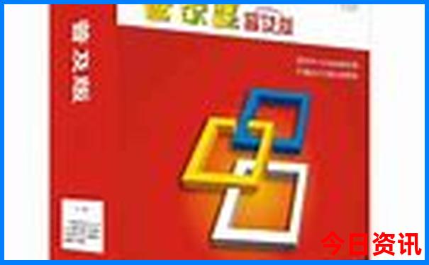 越南芽庄旅游团报价五日游