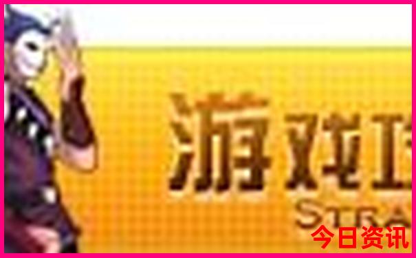 北京公园排名哪个最好玩
