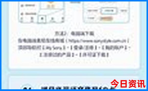 北京适合4岁孩子玩的地方有哪些