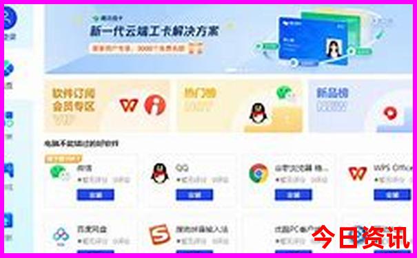 国内夏天避暑旅游胜地