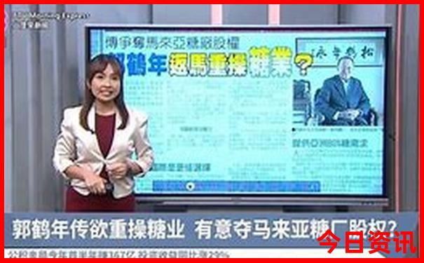 海口市周边旅游景点大全排名