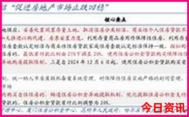 暑假适合亲子游的避暑