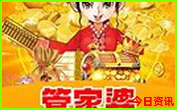兴隆山旅游攻略一日游