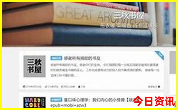 广西带娃旅游攻略