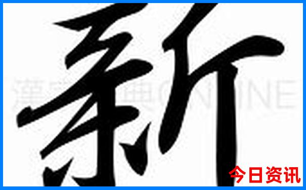 暑假哪里度假凉快