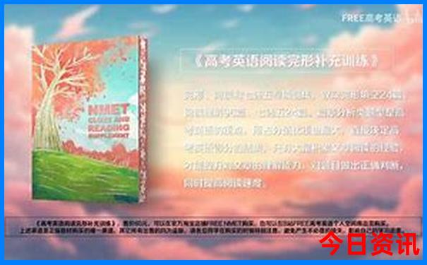 湖北和湖南哪个好玩
