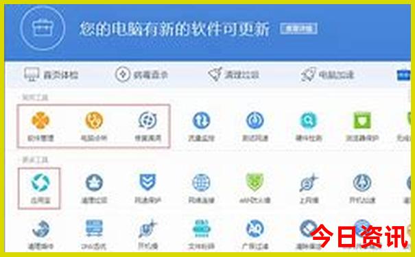 贵阳适合小朋友玩的地方