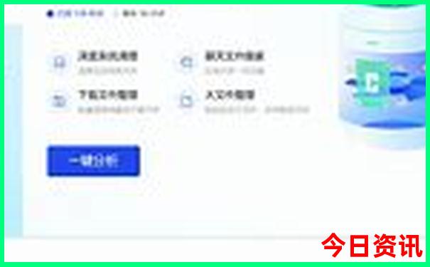 克拉玛依市旅游景点有哪些
