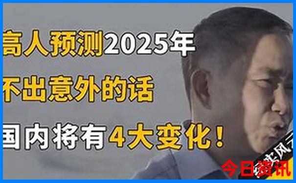 八月中旬去哪里旅游比较好