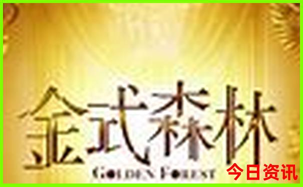 贵州黔东南旅游十大景点排名