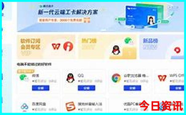 八月去哪里旅游最合适