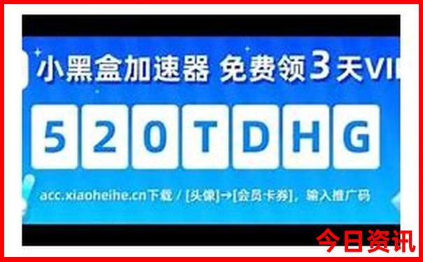 中国十大避暑胜地城市