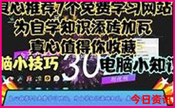 国内必去十大旅游景点