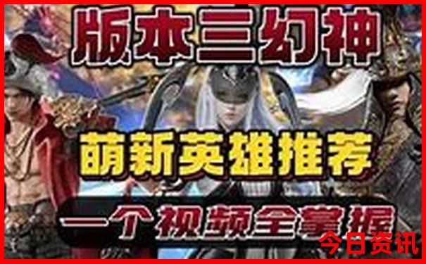 3月去新疆旅游合适吗