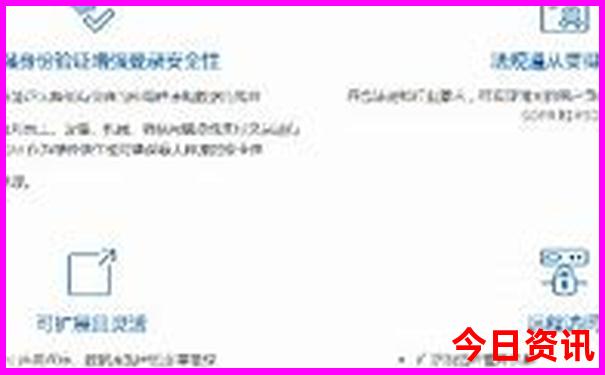 中国最值得去旅游的地方有哪些