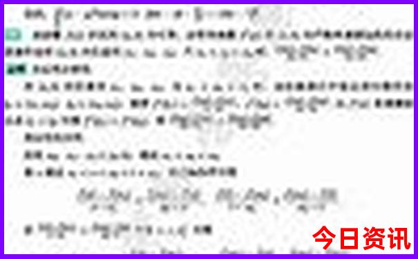 呼市旅游必去景点推荐