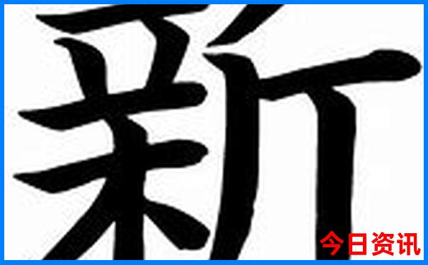85岁老人适合什么旅行
