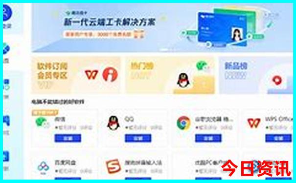 北戴河有哪些旅游景点