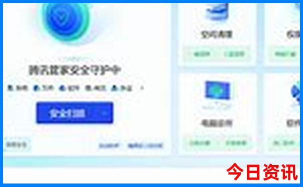 甘南适合孩子玩的地方
