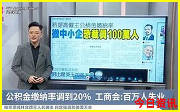亚洲十大必去景点