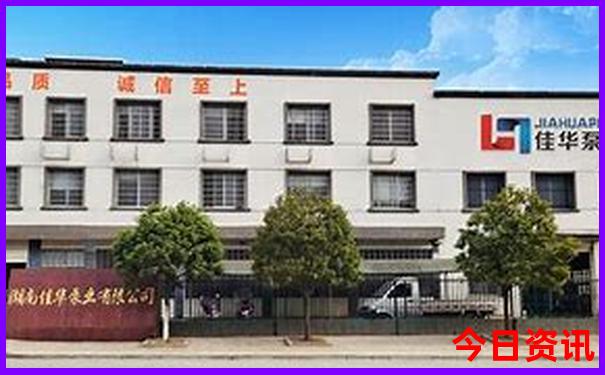 陕西省十大旅游景点