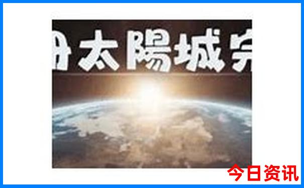 浙江适合带孩子旅游的地方