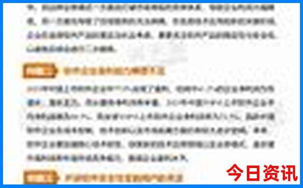 赤峰景点推荐 旅游景点排名