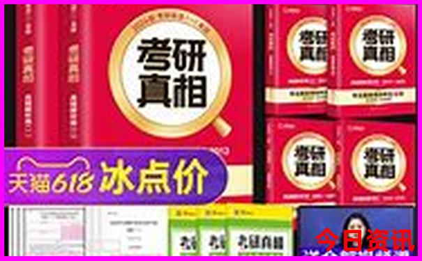 七月份去北方哪里旅游最合适