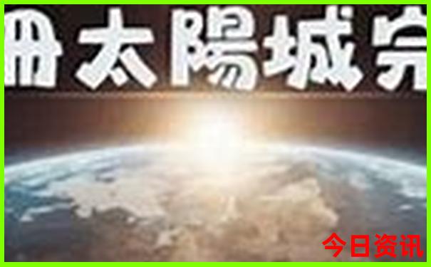 羊卓雍措游玩攻略