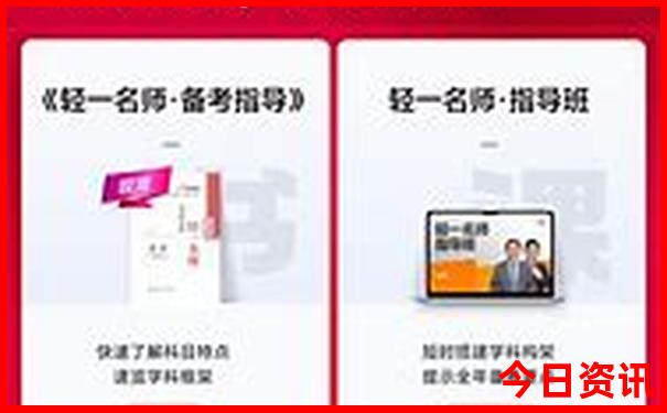 江西旅游景点攻略路线图
